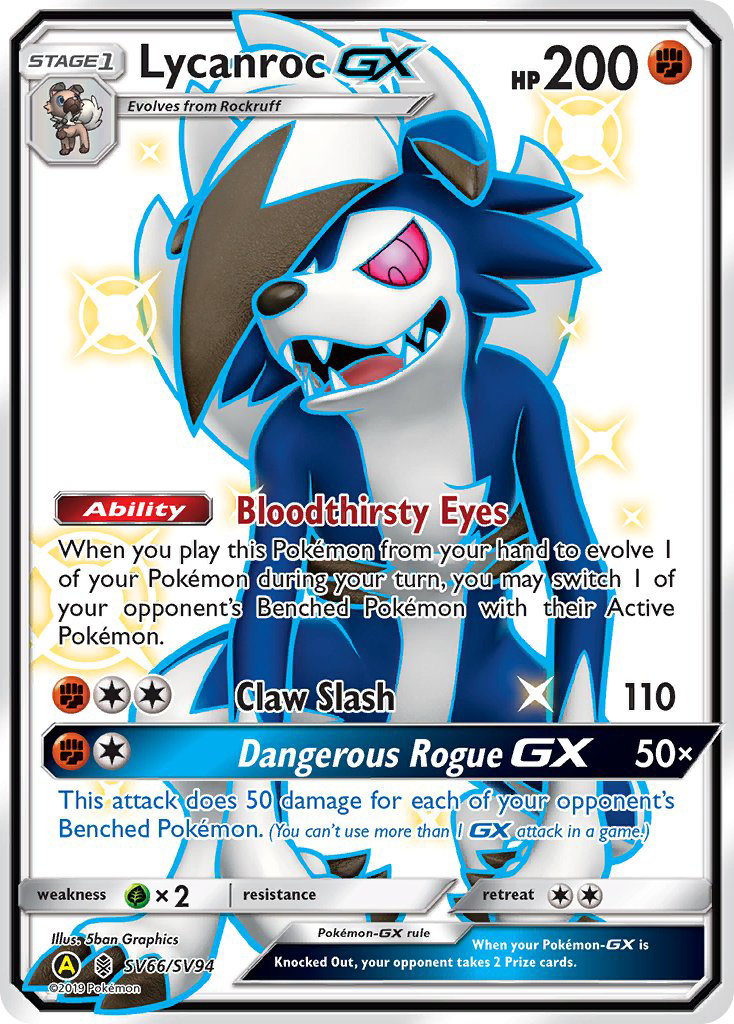 Lycanroc GX (SV66/SV94) [Sun & Moon: Hidden Fates - Shiny Vault] | Gamers Paradise