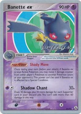 Banette ex (85/92) (Rambolt - Jeremy Scharff-Kim) [World Championships 2007] | Gamers Paradise