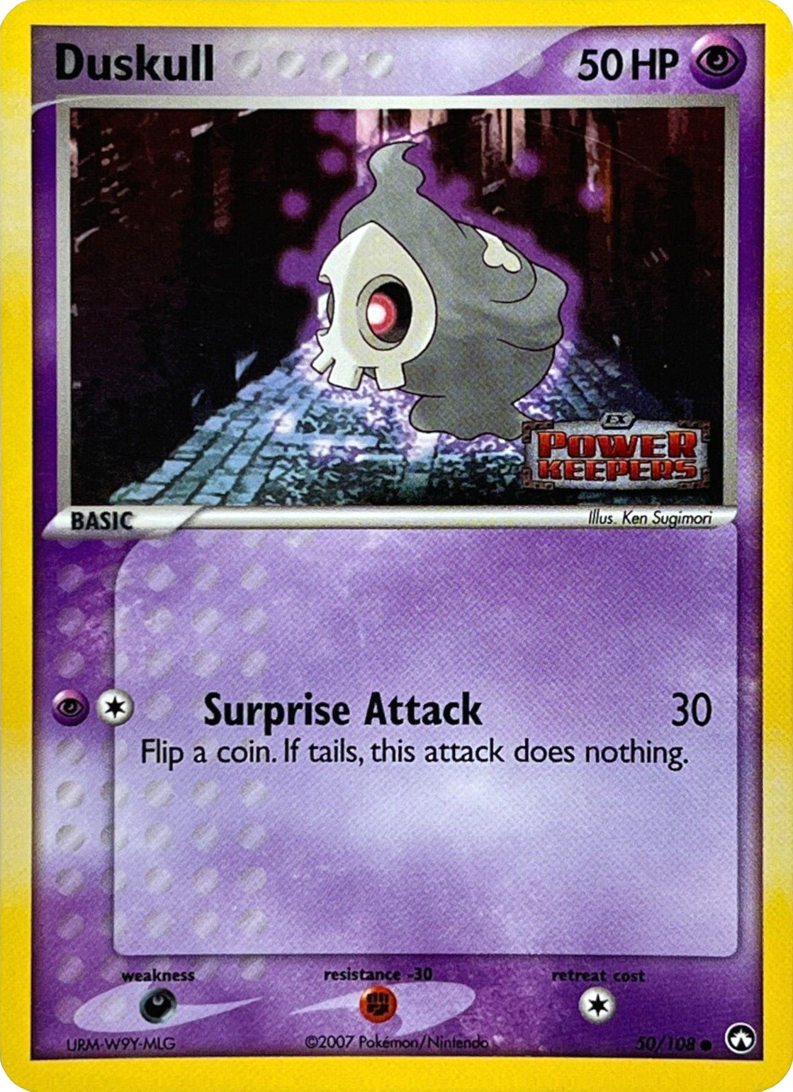 Duskull (50/108) (Stamped) [EX: Power Keepers] | Gamers Paradise
