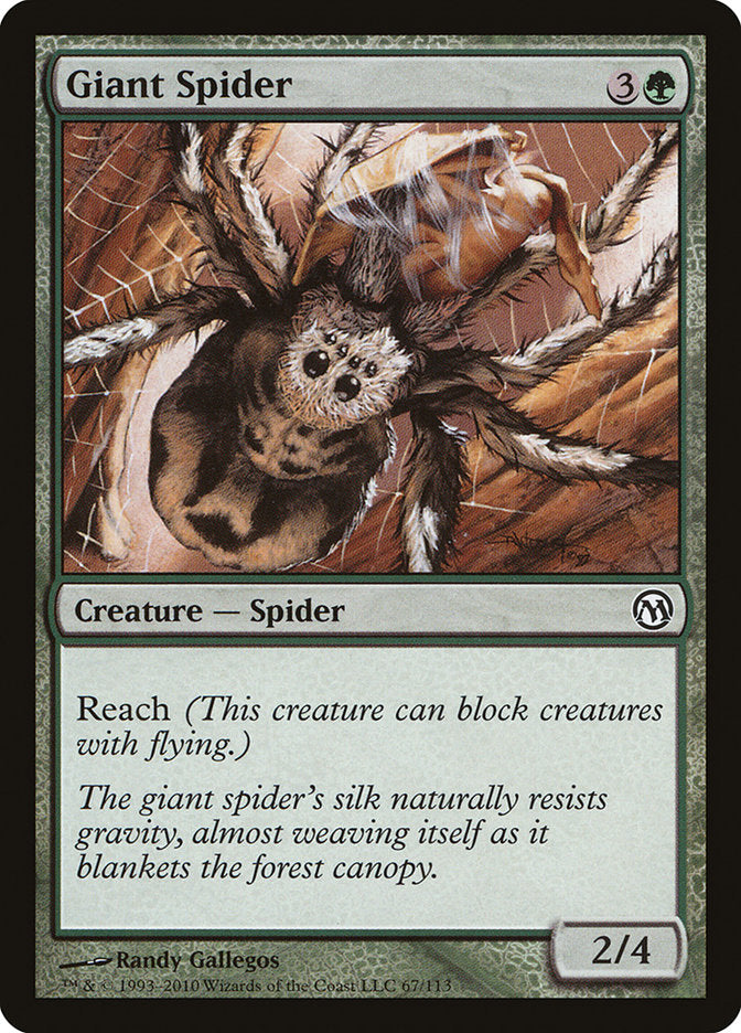 Giant Spider [Duels of the Planeswalkers] | Gamers Paradise