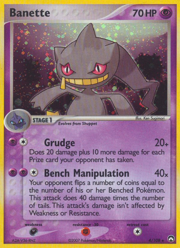 Banette (4/108) [EX: Power Keepers] | Gamers Paradise