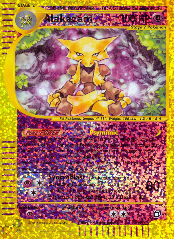 Alakazam (1/12) [Box Topper] | Gamers Paradise