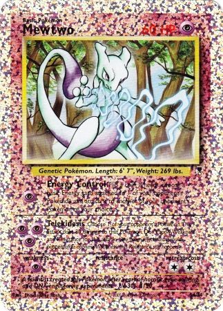 Mewtwo (S4/S4) [Box Topper] | Gamers Paradise