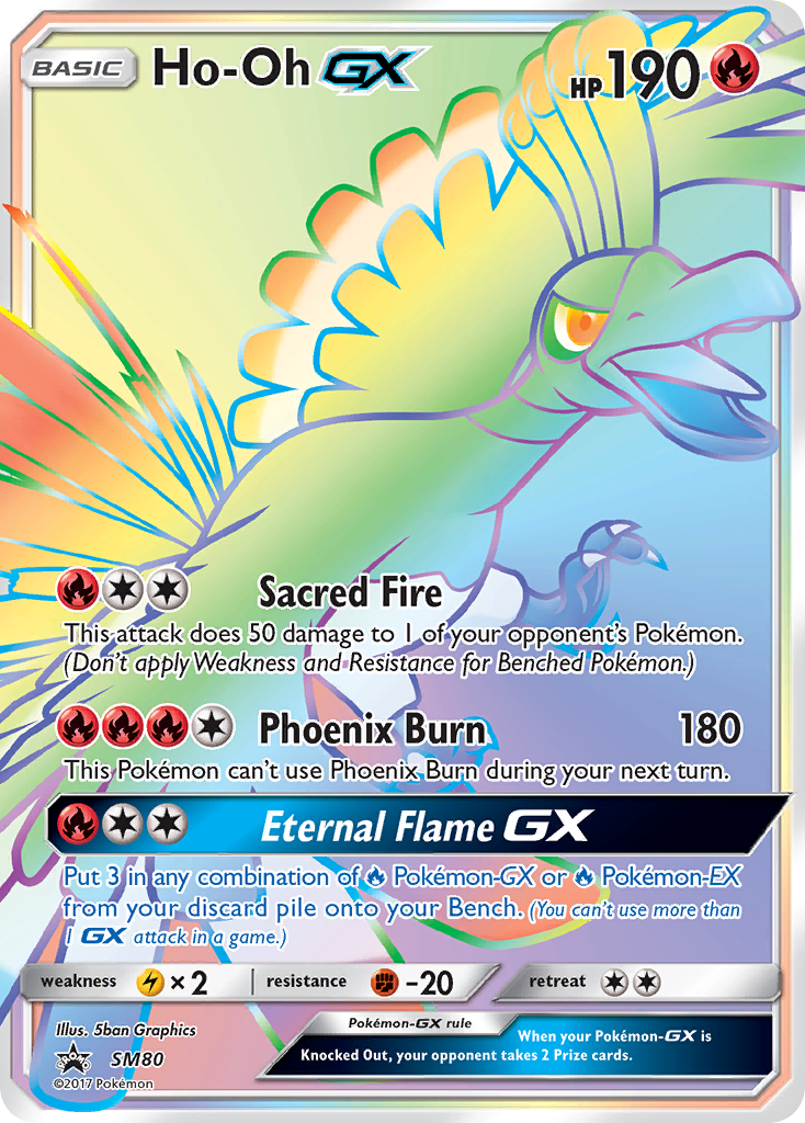 Ho-Oh GX (SM80) [Sun & Moon: Black Star Promos] | Gamers Paradise