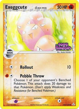 Exeggcute (65/110) (Delta Species) (Stamped) [EX: Holon Phantoms] | Gamers Paradise