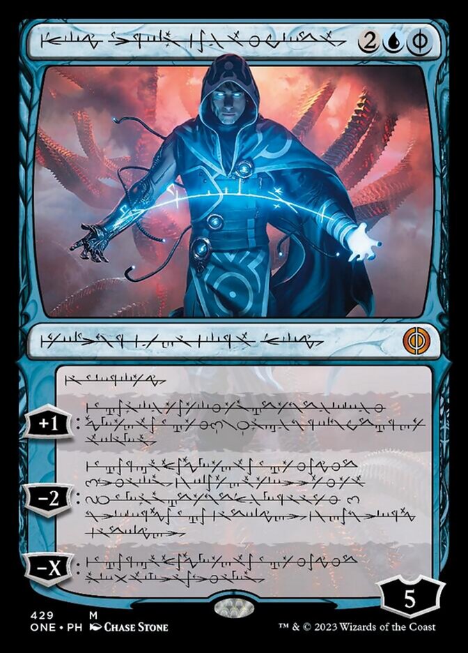 Jace, the Perfected Mind (Phyrexian Step-and-Compleat Foil) [Phyrexia: All Will Be One] | Gamers Paradise