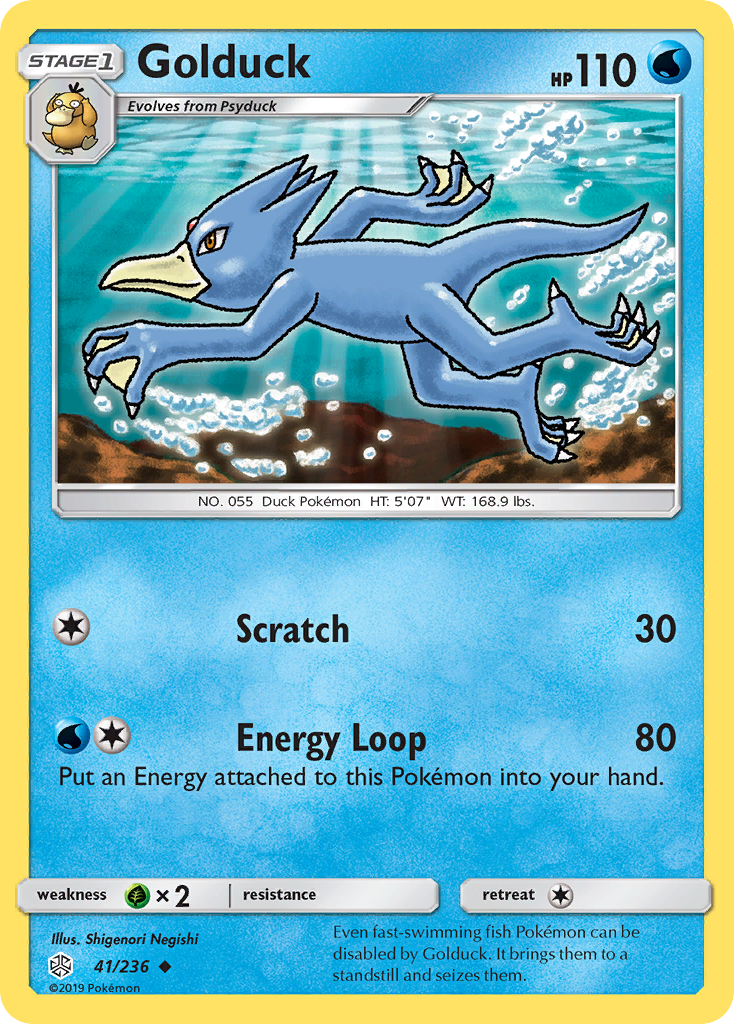 Golduck (41/236) [Sun & Moon: Cosmic Eclipse] | Gamers Paradise