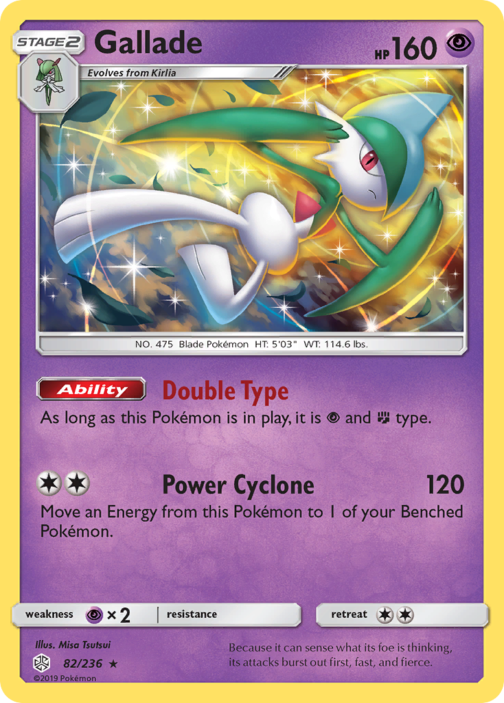 Gallade (82/236) [Sun & Moon: Cosmic Eclipse] | Gamers Paradise