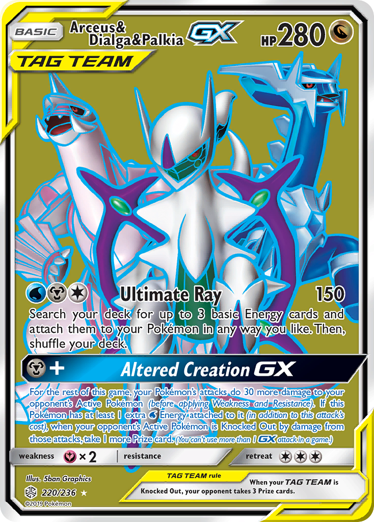 Arceus & Dialga & Palkia GX (220/236) [Sun & Moon: Cosmic Eclipse] | Gamers Paradise