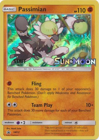 Passimian (SM12) (Staff Prerelease Promo) [Sun & Moon: Black Star Promos] | Gamers Paradise