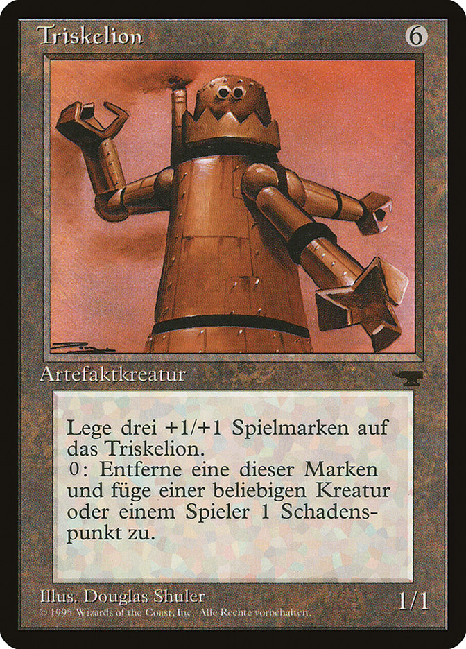 Triskelion (German) [Renaissance] | Gamers Paradise