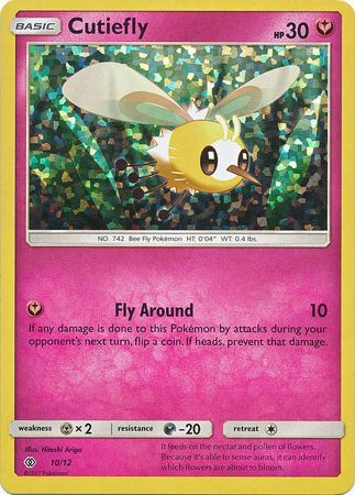 Cutiefly (10/12) [McDonald's Promos: 2017 Collection] | Gamers Paradise