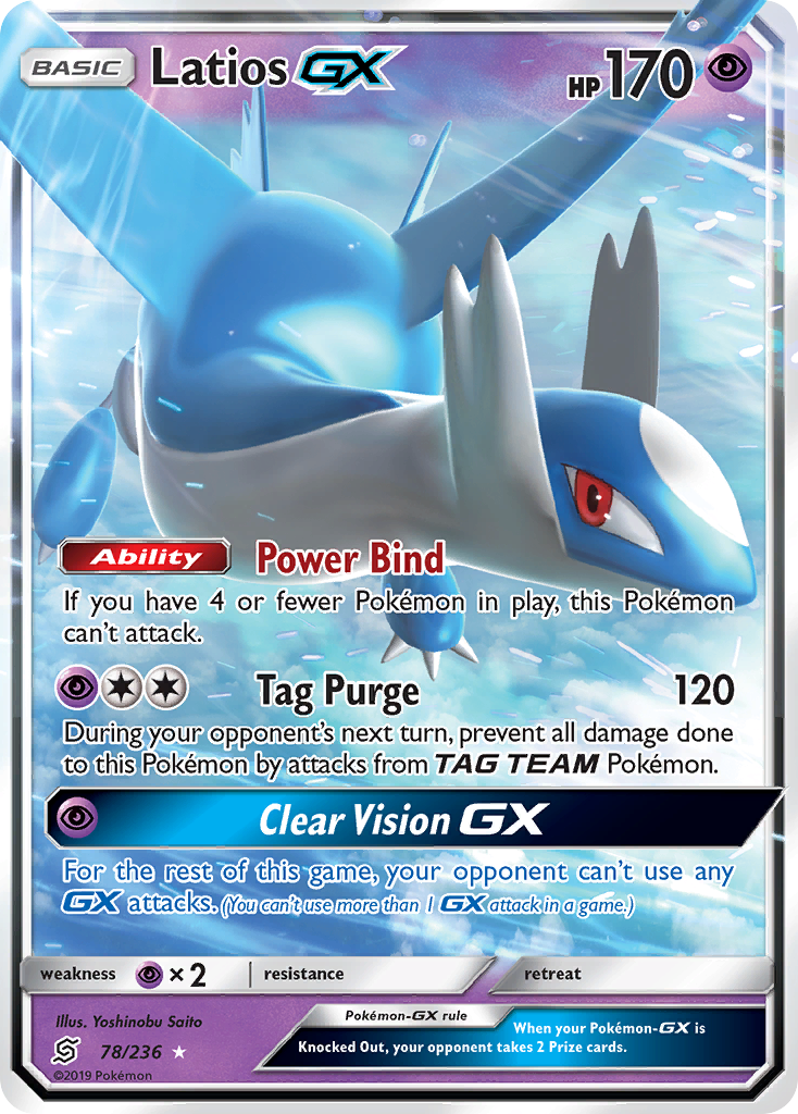 Latios GX (78/236) [Sun & Moon: Unified Minds] | Gamers Paradise