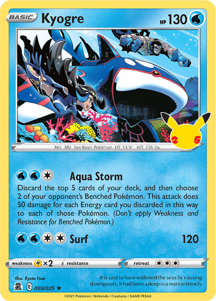 Kyogre (003/025) [Celebrations: 25th Anniversary] | Gamers Paradise