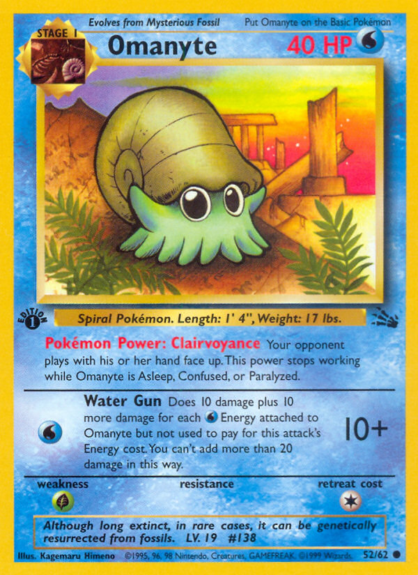 Omanyte (52/62) [Fossil 1st Edition] | Gamers Paradise