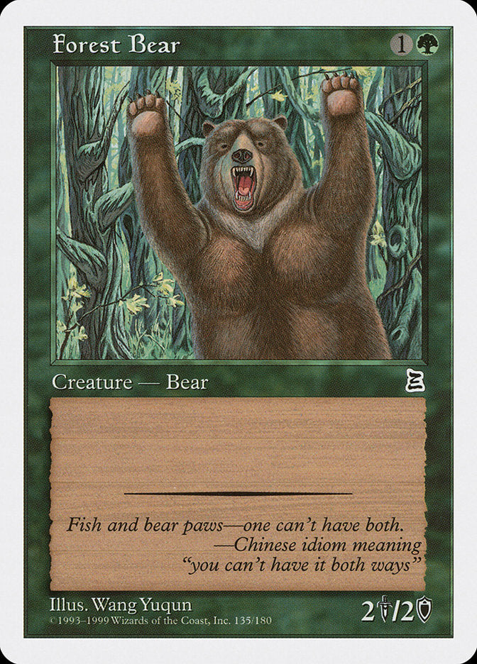 Forest Bear [Portal Three Kingdoms] | Gamers Paradise