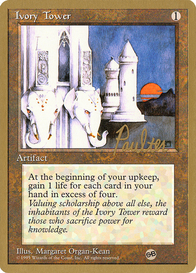 Ivory Tower (Preston Poulter) (SB) [Pro Tour Collector Set] | Gamers Paradise