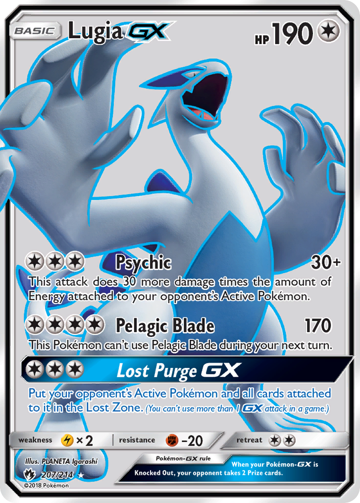 Lugia GX (207/214) [Sun & Moon: Lost Thunder] | Gamers Paradise