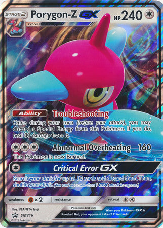 Porygon-Z GX (SM216) (Jumbo Card) [Sun & Moon: Black Star Promos] | Gamers Paradise