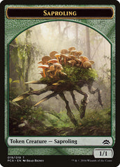 Dragon // Saproling Double-Sided Token [Planechase Anthology Tokens] | Gamers Paradise