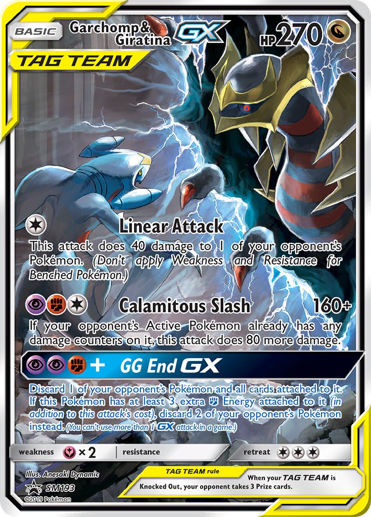 Garchomp & Giratina GX (SM193) [Sun & Moon: Black Star Promos] | Gamers Paradise