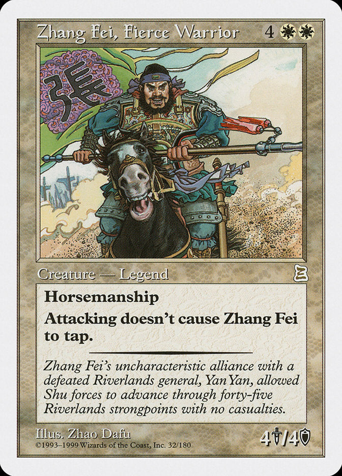 Zhang Fei, Fierce Warrior [Portal Three Kingdoms] | Gamers Paradise