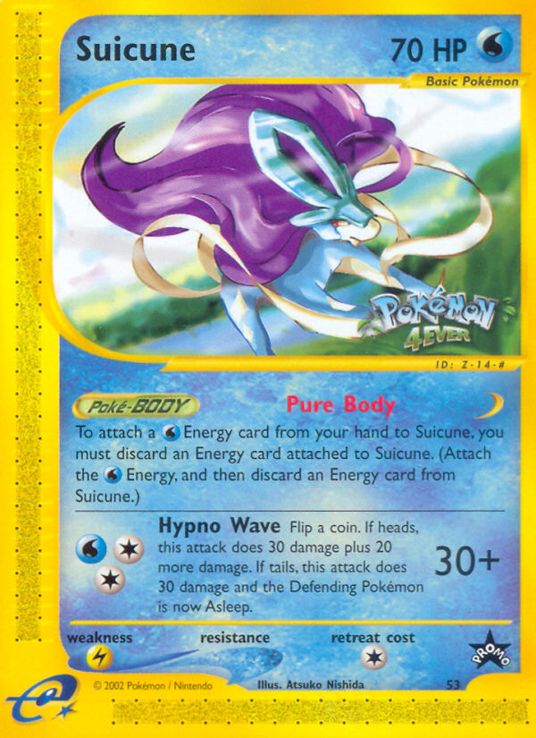 Suicune (53) [Wizards of the Coast: Black Star Promos] | Gamers Paradise