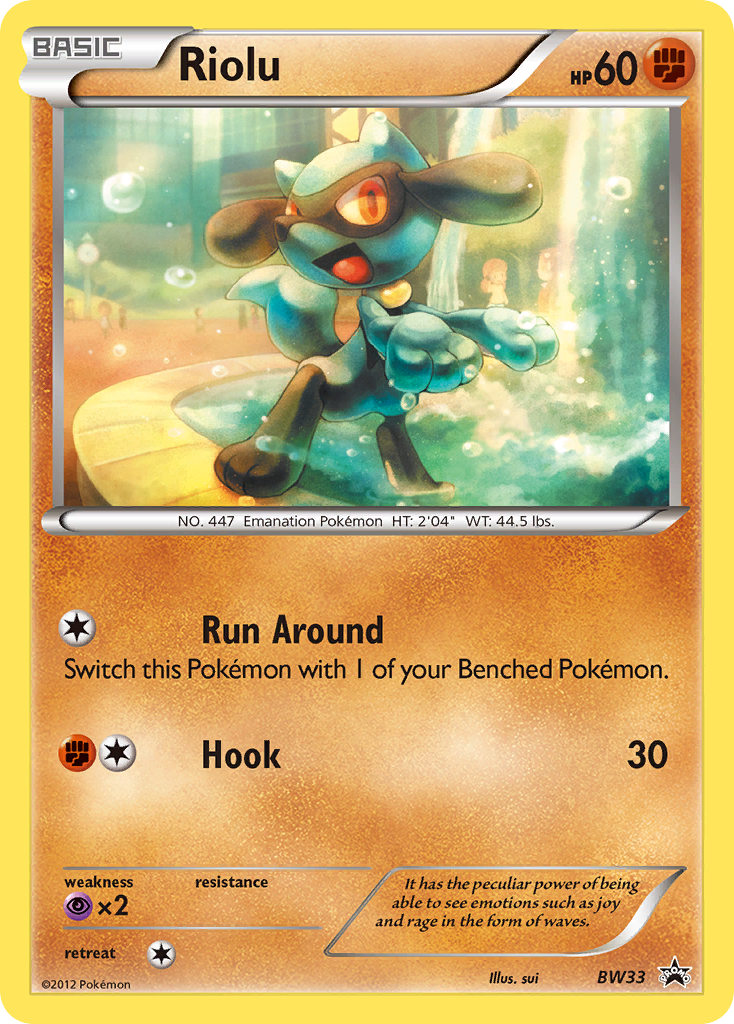 Riolu (BW33) (Cosmos Holo) [Black & White: Black Star Promos] | Gamers Paradise
