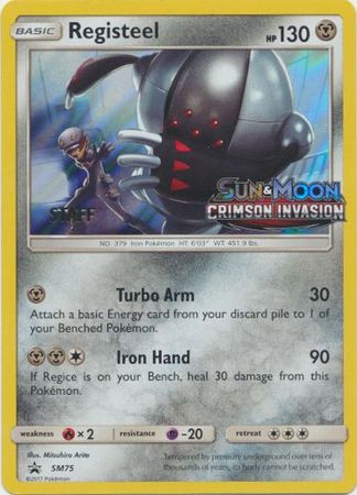 Registeel (SM75) (Staff Prerelease Promo) [Sun & Moon: Black Star Promos] | Gamers Paradise