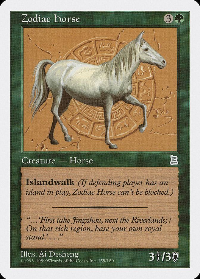 Zodiac Horse [Portal Three Kingdoms] | Gamers Paradise