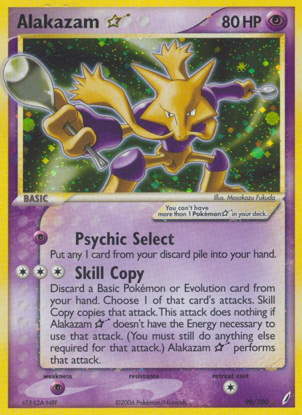 Alakazam Star (99/100) [EX: Crystal Guardians] | Gamers Paradise