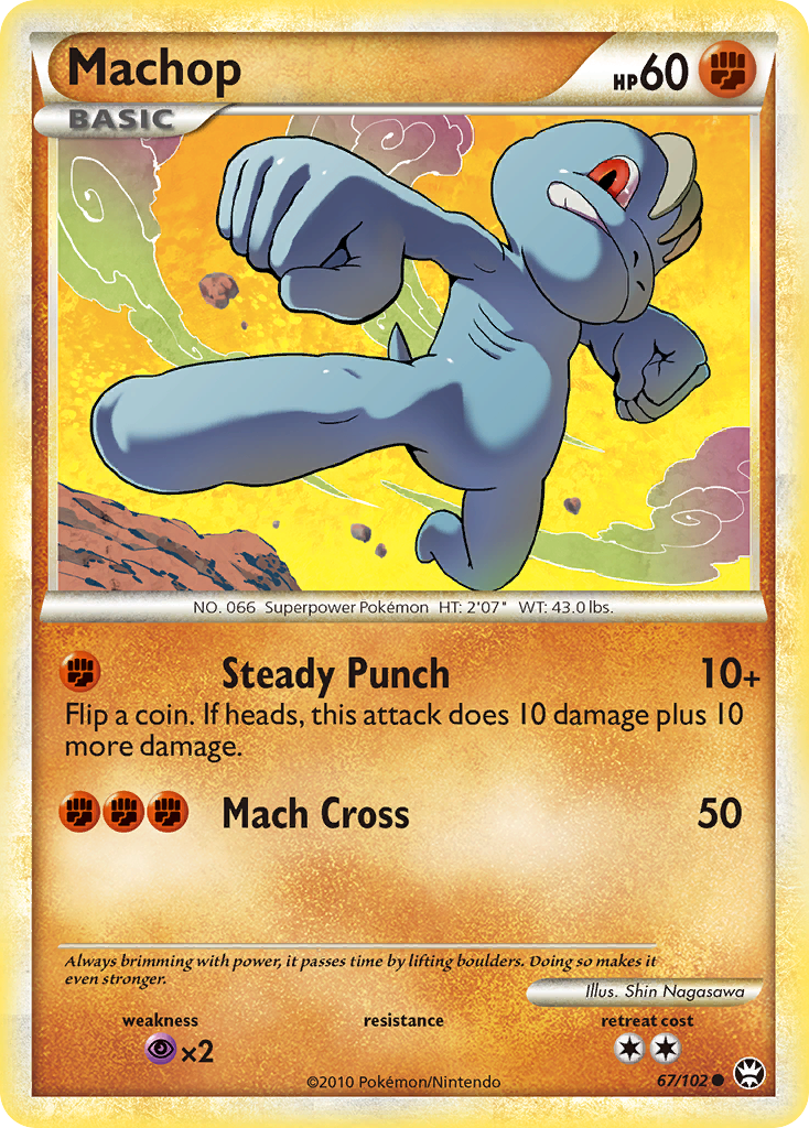 Machop (67/102) [HeartGold & SoulSilver: Triumphant] | Gamers Paradise