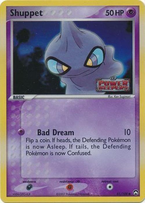 Shuppet (61/108) (Stamped) [EX: Power Keepers] | Gamers Paradise