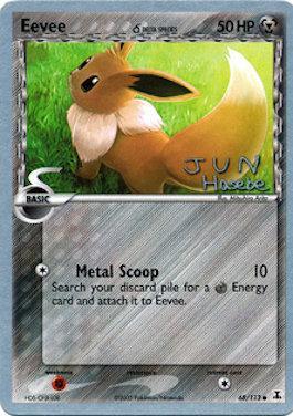 Eevee (68/113) (Delta Species) (Flyvees - Jun Hasebe) [World Championships 2007] | Gamers Paradise