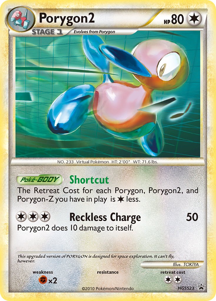 Porygon2 (HGSS23) [HeartGold & SoulSilver: Black Star Promos] | Gamers Paradise