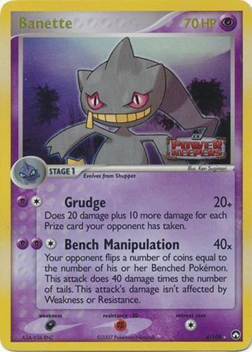 Banette (4/108) (Stamped) [EX: Power Keepers] | Gamers Paradise