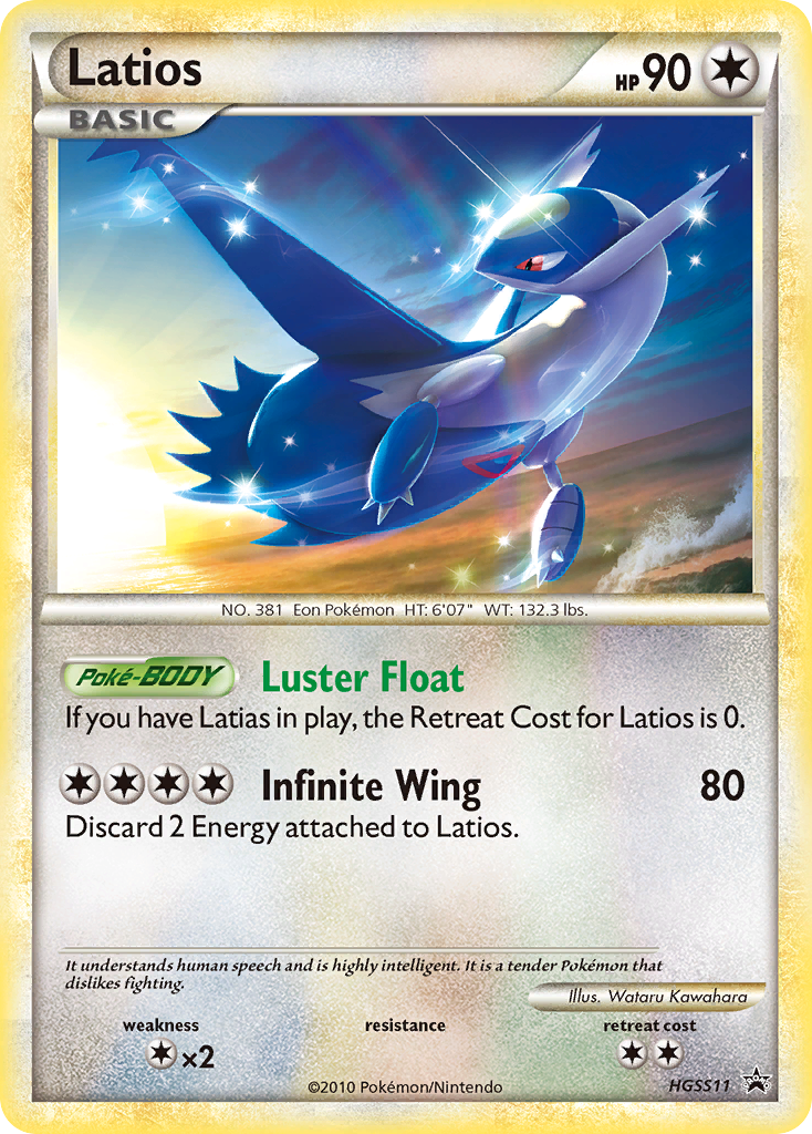 Latios (HGSS11) [HeartGold & SoulSilver: Black Star Promos] | Gamers Paradise