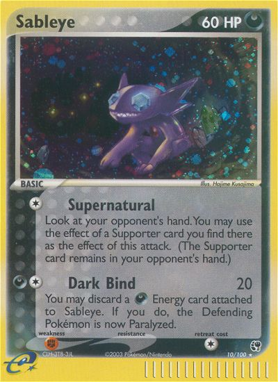 Sableye (10/100) [EX: Sandstorm] | Gamers Paradise