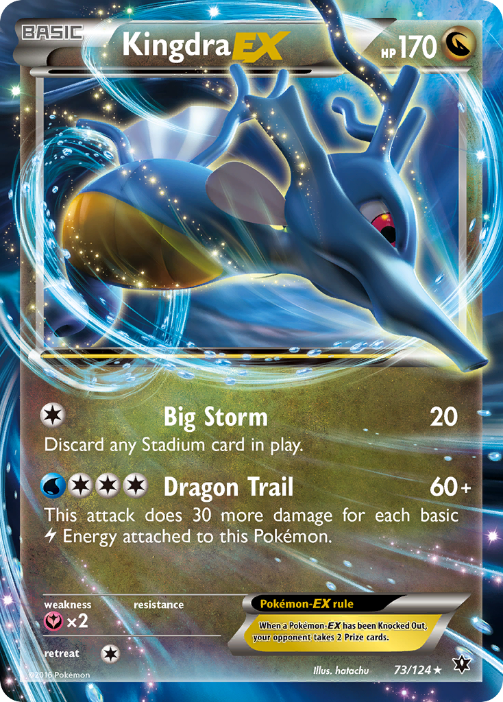 Kingdra EX (73/124) [XY: Fates Collide] | Gamers Paradise