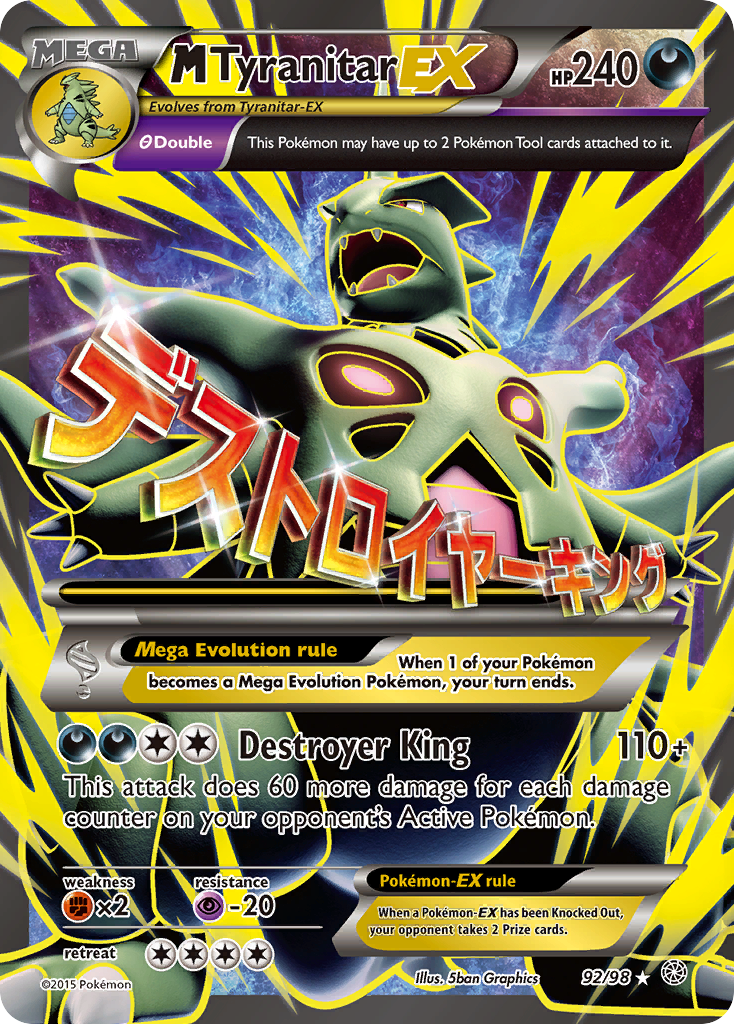 M Tyranitar EX (92/98) [XY: Ancient Origins] | Gamers Paradise