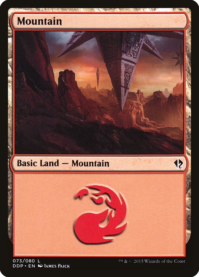 Mountain (73) [Duel Decks: Zendikar vs. Eldrazi] | Gamers Paradise