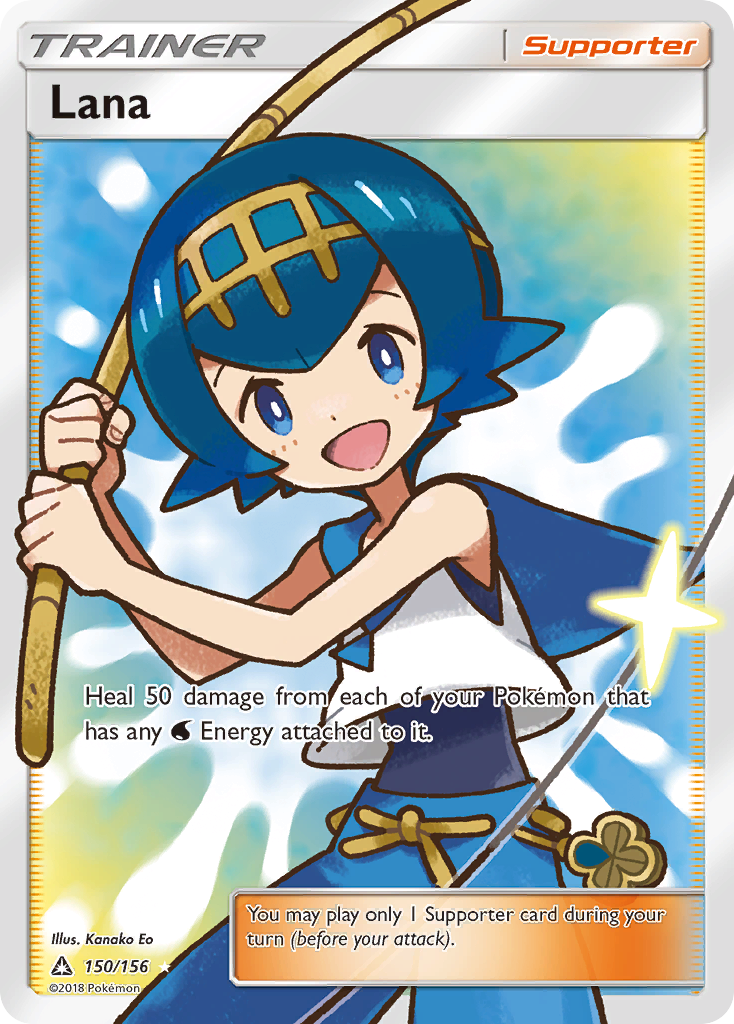 Lana (150/156) [Sun & Moon: Ultra Prism] | Gamers Paradise