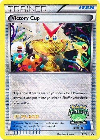 Victory Cup (BW31) (1st Autumn 2012) [Black & White: Black Star Promos] | Gamers Paradise