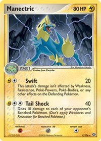 Manectric (07/106) (Theme Deck Exclusive) [EX: Emerald] | Gamers Paradise