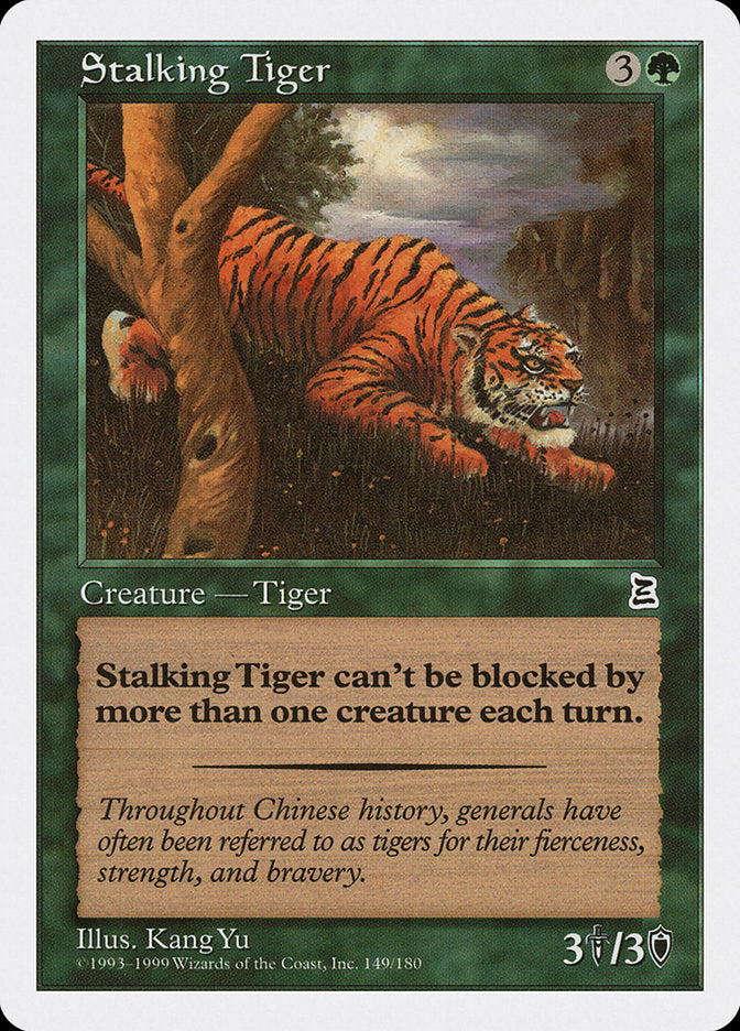 Stalking Tiger [Portal Three Kingdoms] | Gamers Paradise