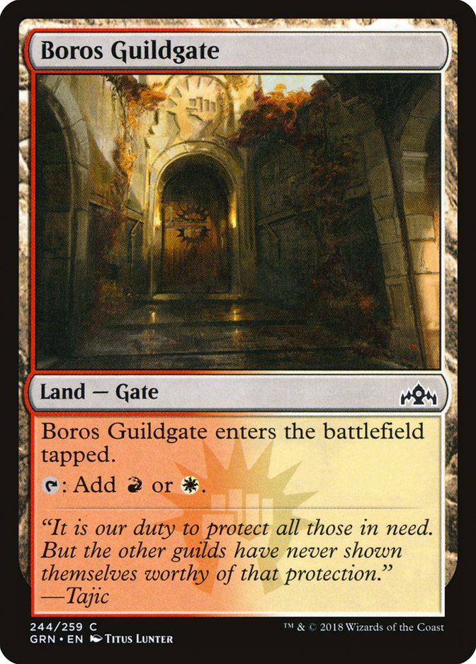 Boros Guildgate (244/259) [Guilds of Ravnica] | Gamers Paradise