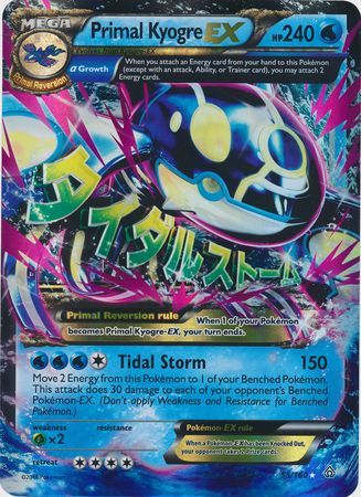 Primal Kyogre EX (55/160) (Jumbo Card) [XY: Primal Clash] | Gamers Paradise