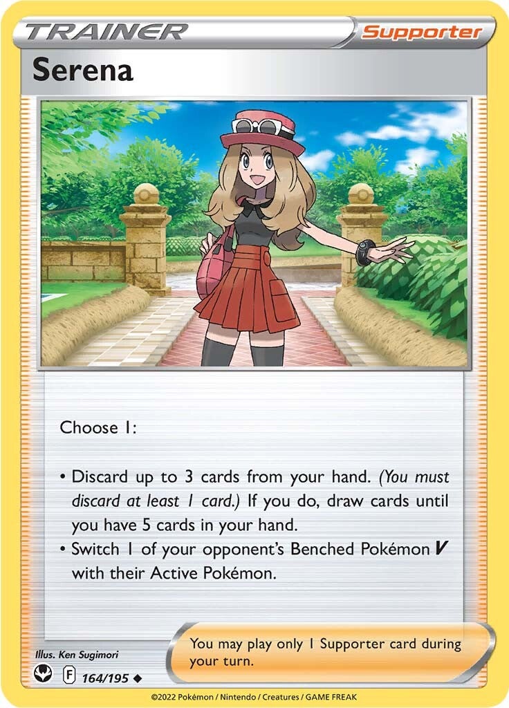 Serena (164/195) [Sword & Shield: Silver Tempest] | Gamers Paradise