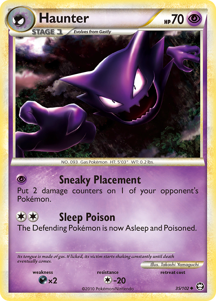 Haunter (35/102) [HeartGold & SoulSilver: Triumphant] | Gamers Paradise