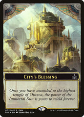 City's Blessing // Elemental Double-Sided Token [Friday Night Magic 2018] | Gamers Paradise